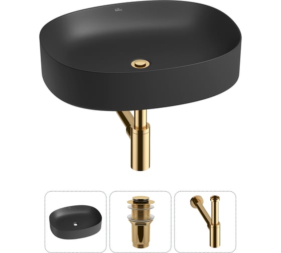 Набор Wellsee 3 в 1 Belle Spa 2.0 накладная раковина 55x45 см 20212570R