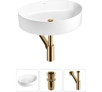 Набор Wellsee 3 в 1 Belle Spa 2.0 накладная раковина 50x38 см 20212583R