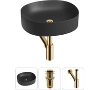 Набор Wellsee 3 в 1 Belle Spa 2.0 накладная раковина 45x42 см 20212542R