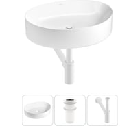 Набор Wellsee 3 в 1 Belle Spa 2.0 накладная раковина 50x38 см 20212584R