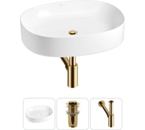 Набор Wellsee 3 в 1 Belle Spa 2.0 накладная раковина 55x45 см 20212555R