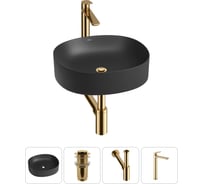 Набор Wellsee 4 в 1 Belle Spa 2.0 накладная раковина 45x42 см 20212545R