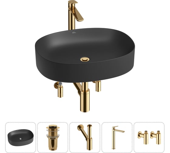 Набор Wellsee 5 в 1 Belle Spa 2.0 накладная раковина 55x45 см 20212576R