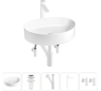 Набор Wellsee 5 в 1 Belle Spa 2.0 накладная раковина 50x38 см 20212592R