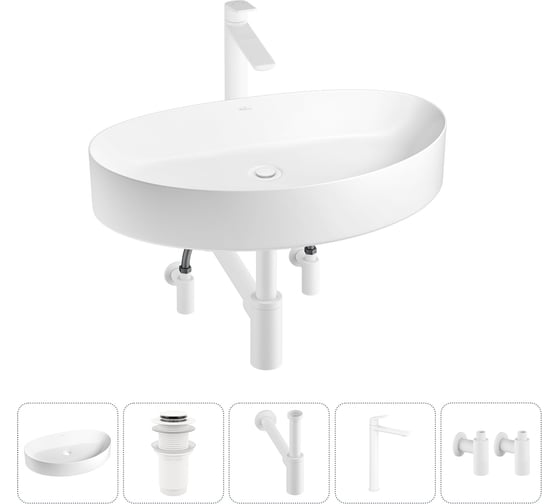 Набор Wellsee 5 в 1 Belle Spa 2.0 накладная раковина 64x40 см 20212620R