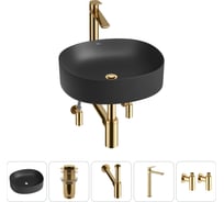 Набор Wellsee 5 в 1 Belle Spa 2.0 накладная раковина 45x42 см 20212548R