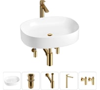 Набор Wellsee 5 в 1 Belle Spa 2.0 накладная раковина 55x45 см 20212563R