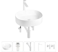 Набор Wellsee 5 в 1 Belle Spa 2.0 накладная раковина 45x42 см 20212536R