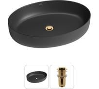 Набор Wellsee 2 в 1 Belle Spa 3.0 накладная раковина 55x41 см 20212679R