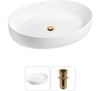 Набор Wellsee 2 в 1 Belle Spa 3.0 накладная раковина 55x41 см 20212663R