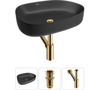 Набор Wellsee 3 в 1 Belle Spa 3.0 накладная раковина 55x40 см 20212738R