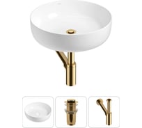 Набор Wellsee 3 в 1 Belle Spa 3.0 накладная раковина 44x44 см 20212639R