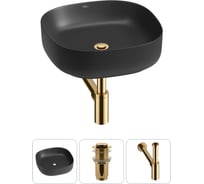 Набор Wellsee 3 в 1 Belle Spa 3.0 накладная раковина 45x45 см 20212710R