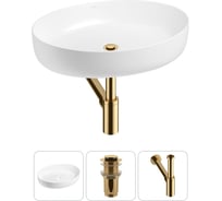 Набор Wellsee 3 в 1 Belle Spa 3.0 накладная раковина 55x41 см 20212667R