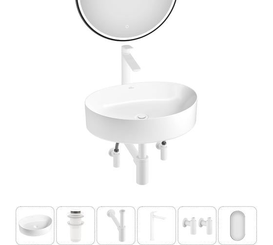 Набор Wellsee 6 в 1 Belle Spa 2.0 накладная раковина 50x38 см 20218450R
