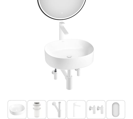 Набор Wellsee 6 в 1 Belle Spa 2.0 накладная раковина 45x42 см 20218422R 1