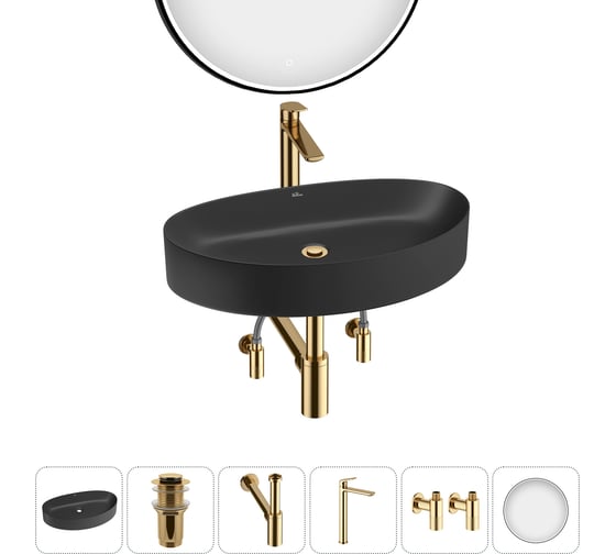 Набор Wellsee 6 в 1 Belle Spa 2.0 накладная раковина 65x40 см 20218471R 1