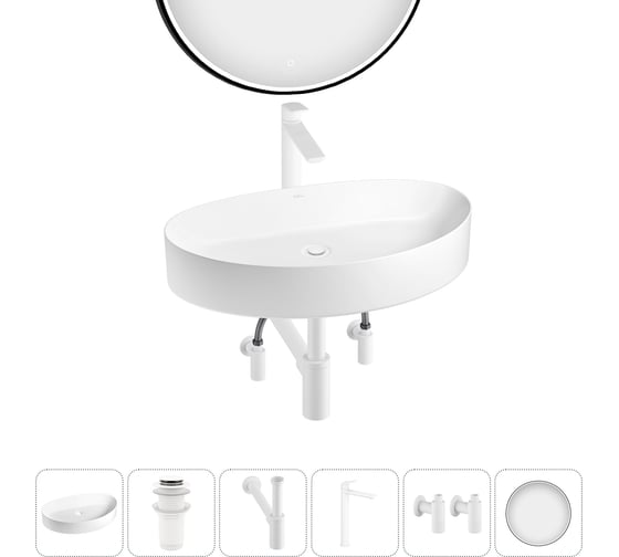 Набор Wellsee 6 в 1 Belle Spa 2.0 накладная раковина 65x40 см 20218464R 1