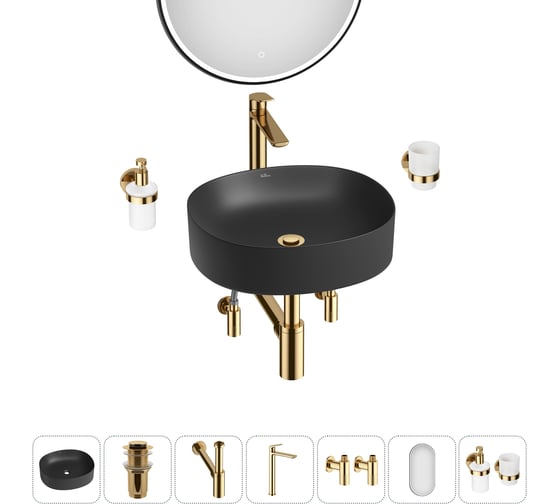 Набор Wellsee 7 в 1 Belle Spa 2.0 накладная раковина 45x42 см 20218432R 1
