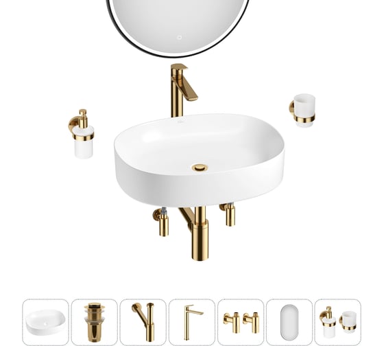 Набор Wellsee 7 в 1 Belle Spa 2.0 накладная раковина 55x45 см 20218439R