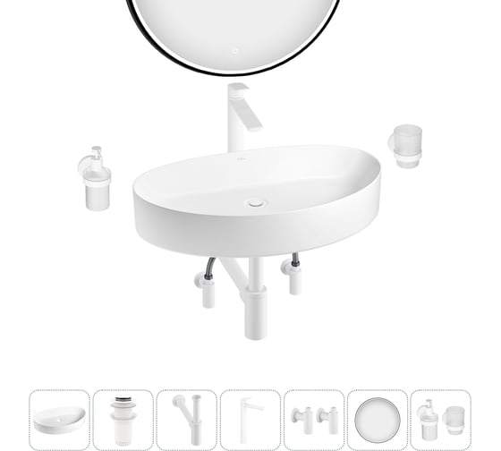 Набор Wellsee 7 в 1 Belle Spa 2.0 накладная раковина 65x40 см 20218468R 1