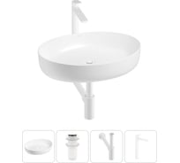 Набор Wellsee 4 в 1 Belle Spa 3.0 накладная раковина 55x41 см 20212672R