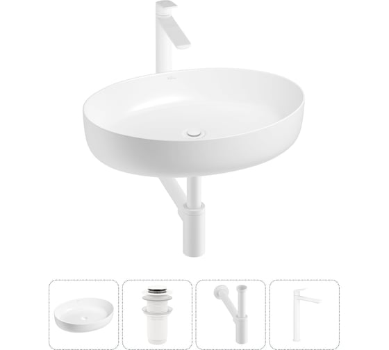 Набор Wellsee 4 в 1 Belle Spa 3.0 накладная раковина 55x41 см 20212672R 1