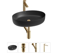 Набор Wellsee 4 в 1 Belle Spa 3.0 накладная раковина 55x41 см 20212685R