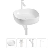 Набор Wellsee 4 в 1 Belle Spa 3.0 накладная раковина 45x45 см 20212700R