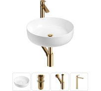 Набор Wellsee 4 в 1 Belle Spa 3.0 накладная раковина 44x44 см 20212643R