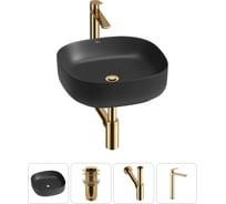 Набор Wellsee 4 в 1 Belle Spa 3.0 накладная раковина 45x45 см 20212713R