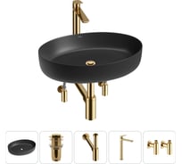 Набор Wellsee 5 в 1 Belle Spa 3.0 накладная раковина 55x41 см 20212688R