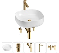 Набор Wellsee 5 в 1 Belle Spa 3.0 накладная раковина 45x45 см 20212703R