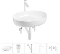 Набор Wellsee 5 в 1 Belle Spa 3.0 накладная раковина 55x41 см 20212676R