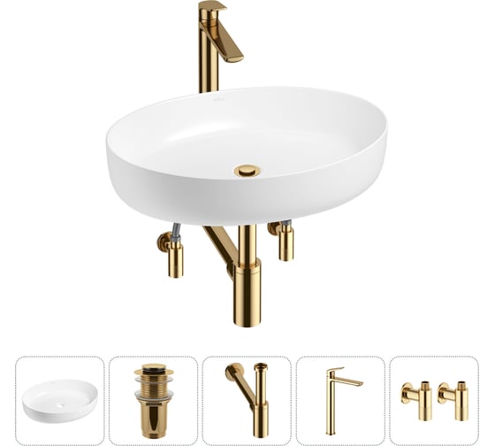 Набор Wellsee 5 в 1 Belle Spa 3.0 накладная раковина 55x41 см 20212675R