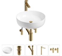 Набор Wellsee 5 в 1 Belle Spa 3.0 накладная раковина 44x44 см 20212647R