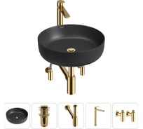 Набор Wellsee 5 в 1 Belle Spa 3.0 накладная раковина 44x44 см 20212660R