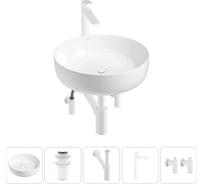 Набор Wellsee 5 в 1 Belle Spa 3.0 накладная раковина 44x44 см 20212648R