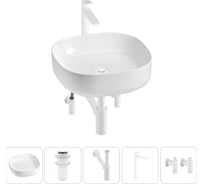 Набор Wellsee 5 в 1 Belle Spa 3.0 накладная раковина 45x45 см 20212704R