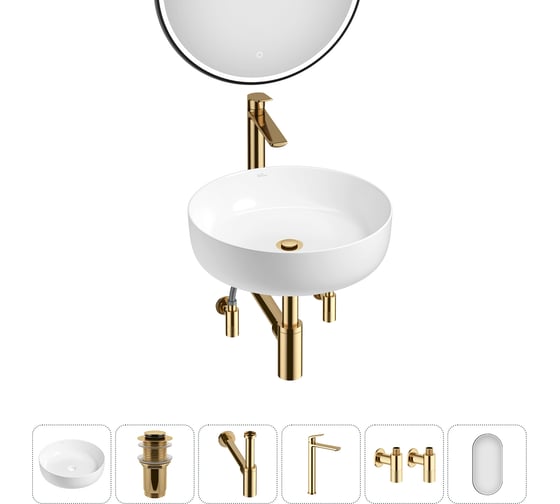 Набор Wellsee 6 в 1 Belle Spa 3.0 накладная раковина 45x45 см 20218477R 1