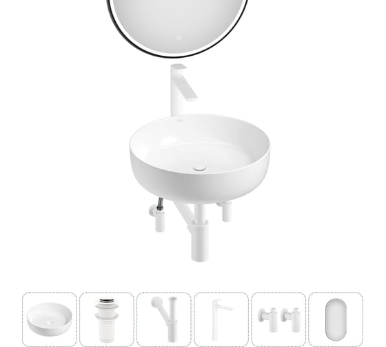 Набор Wellsee 6 в 1 Belle Spa 3.0 накладная раковина 45x45 см 20218478R 1