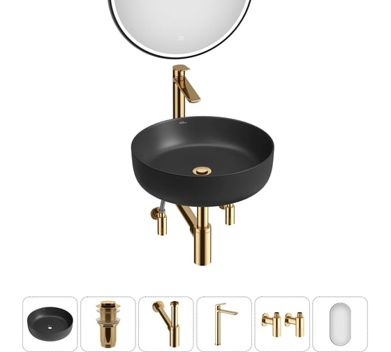 Набор Wellsee 6 в 1 Belle Spa 3.0 накладная раковина 45x45 см 20218485R