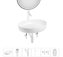 Набор Wellsee 6 в 1 Belle Spa 3.0 накладная раковина 55x41 см 20218492R