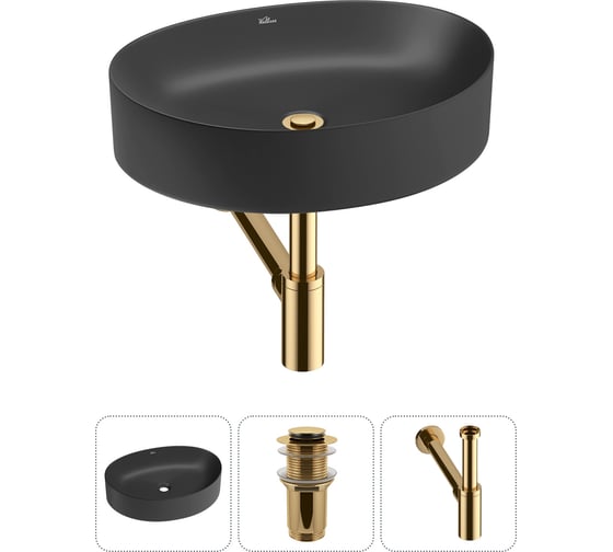 Набор Wellsee 3 в 1 Belle Spa 2.0 накладная раковина 50x38 см 20212598R 1
