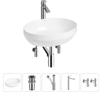 Набор Wellsee 5 в 1 Air Gap R накладная раковина 50x36 см 20212401R