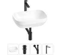 Набор Wellsee 4 в 1 Air Gap S накладная раковина 50x35 см 20212414R