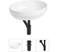 Набор Wellsee 3 в 1 Air Gap R накладная раковина 50x36 см 20212394R