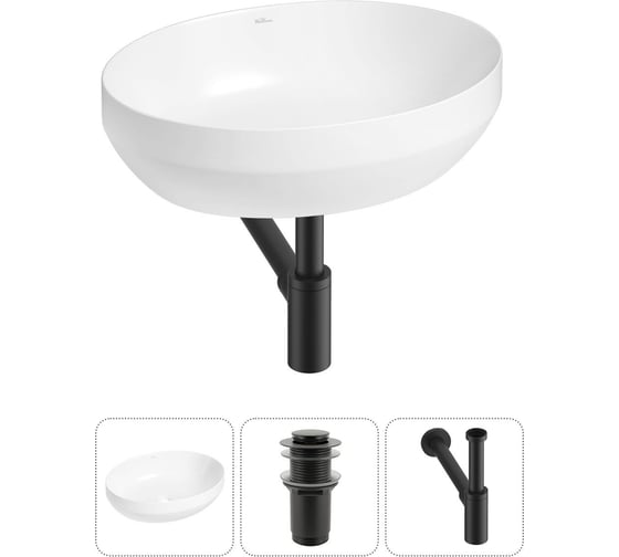 Набор Wellsee 3 в 1 Air Gap R накладная раковина 50x36 см 20212394R 1