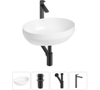 Набор Wellsee 4 в 1 Air Gap R накладная раковина 50x36 см 20212398R