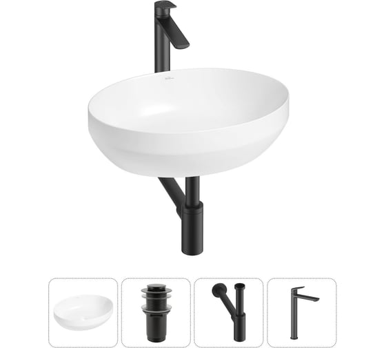 Набор Wellsee 4 в 1 Air Gap R накладная раковина 50x36 см 20212398R